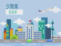 速看，最近能來西安復(fù)查嗎？